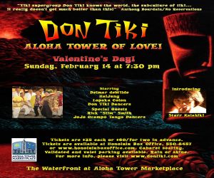 DonTiki - Aloha Tower Of Love
